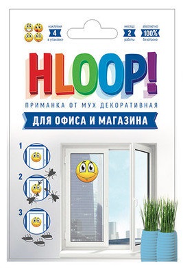 HLOOP! декоративная приманка от мух, 4 декоративных приманки в картонном конверте: смайлы