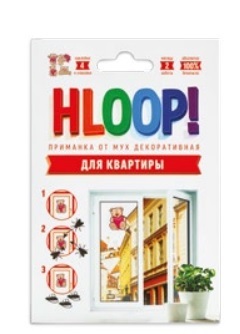HLOOP! декоративная приманка от мух, 4 декоративных приманки в картонном конверте: мишки