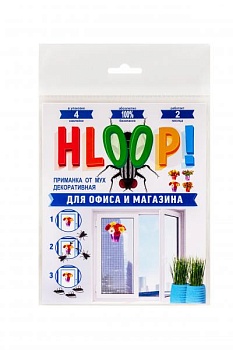HLOOP! декоративная приманка от мух, 4 декоративных приманки в пакете: букеты